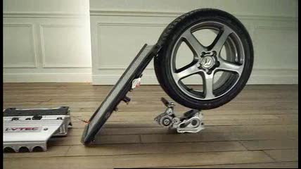 Honda Cog